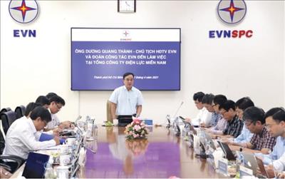 Bản tin EVN số 16 năm 2021