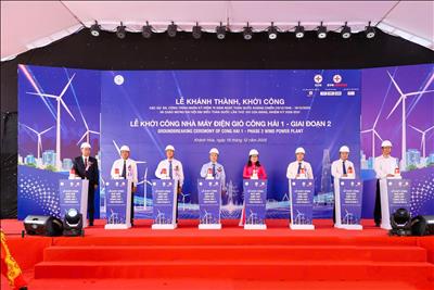 EVN KHỞI CÔNG, KHÁNH THÀNH ĐỒNG LOẠT  NHIỀU DỰ ÁN, CÔNG TRÌNH ĐIỆN CHÀO MỪNG  ĐẠI HỘI ĐẠI BIỂU TOÀN QUỐC LẦN THỨ XIV CỦA ĐẢNG 