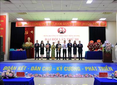 ĐẠI HỘI ĐẢNG BỘ CÔNG TY NHIỆT ĐIỆN MÔNG DƯƠNG LẦN THỨ III, NHIỆM KỲ 2025 – 2030  ĐOÀN KẾT, DÂN CHỦ, KỶ CƯƠNG, PHÁT TRIỂN  