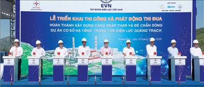 Bản tin EVN số 29 năm 2020